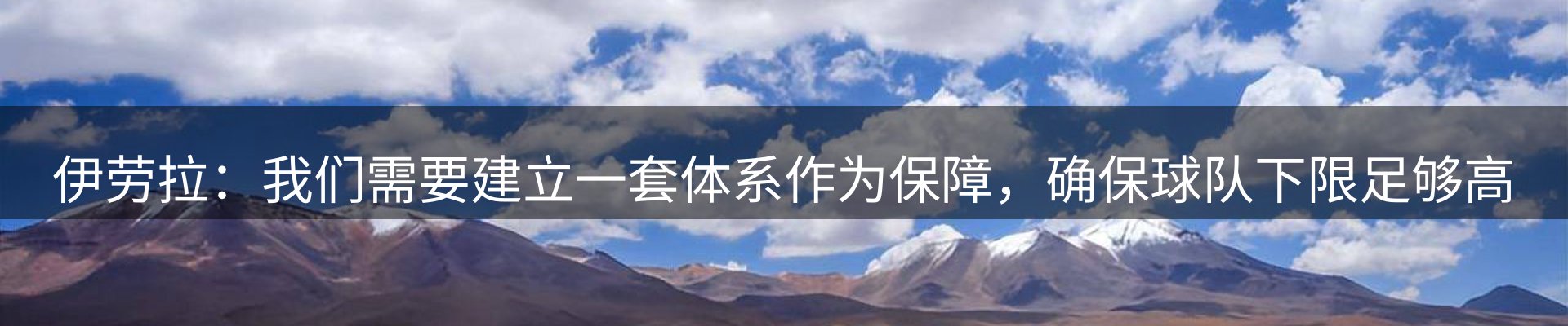 资讯动态