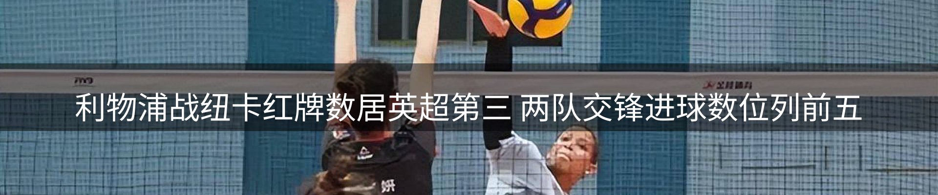 新闻速递