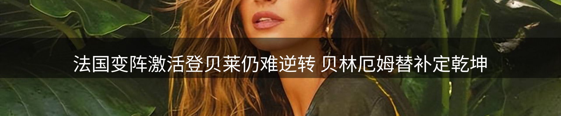 资讯动态