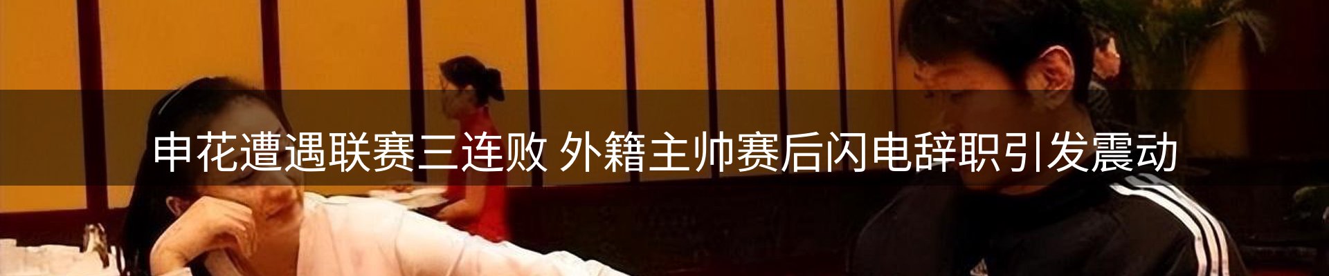 资讯动态
