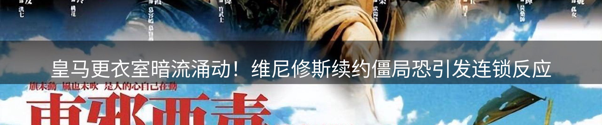 资讯动态