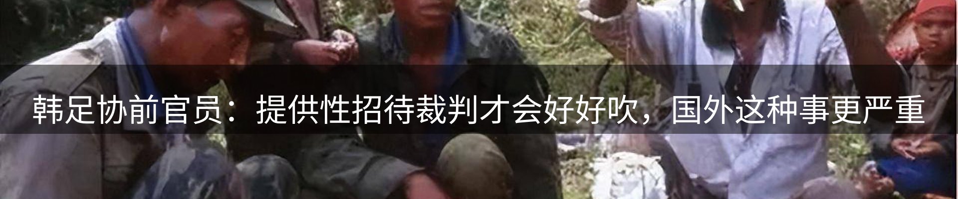 新闻速递