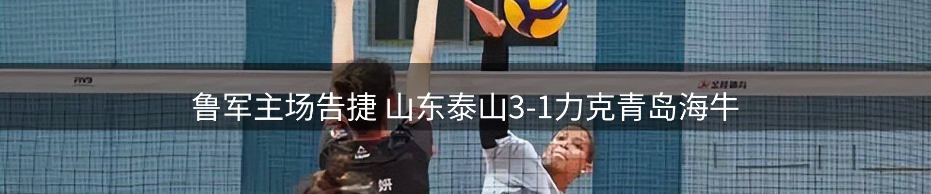 新闻速递